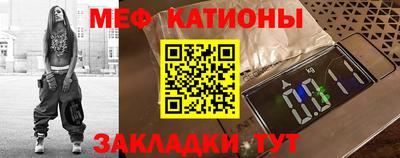 героин Шахты