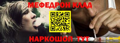 2c-b Ярославль