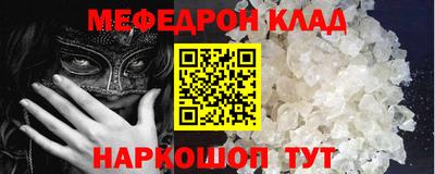 героин Шахты