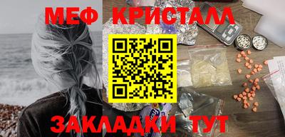 героин Шахты