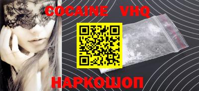 марки lsd Янаул