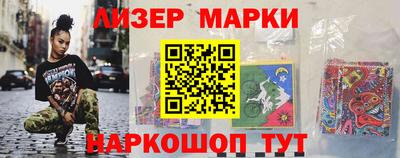 мдпв Ярцево