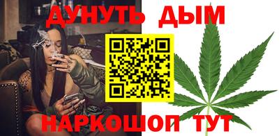 героин Шахты