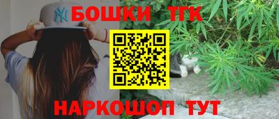 мдпв Ярцево