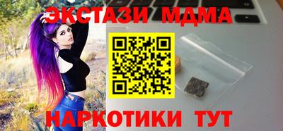 героин Шахты