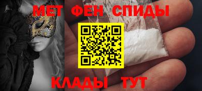 героин Шахты