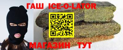 2c-b Ярославль