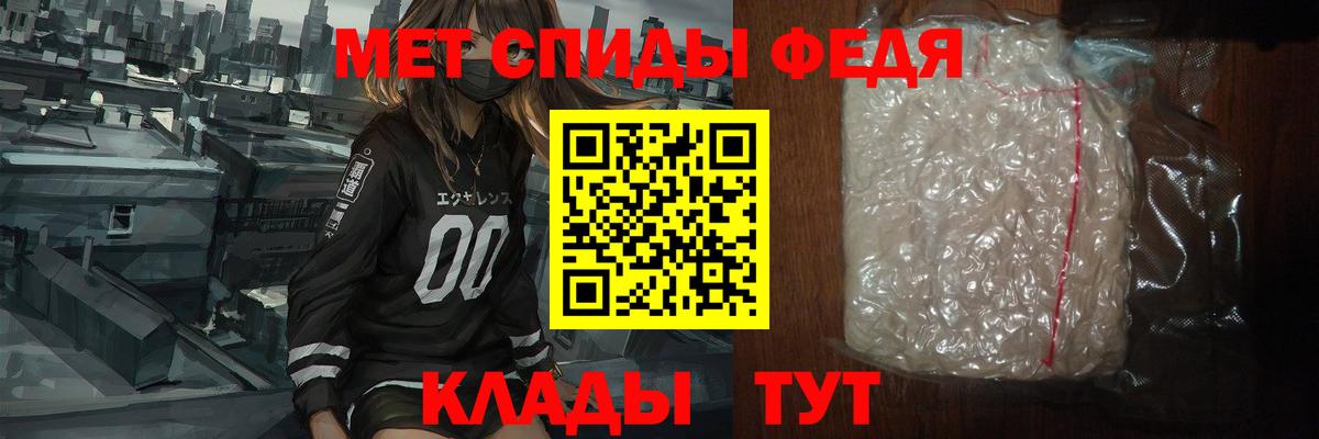 APVP Магадан